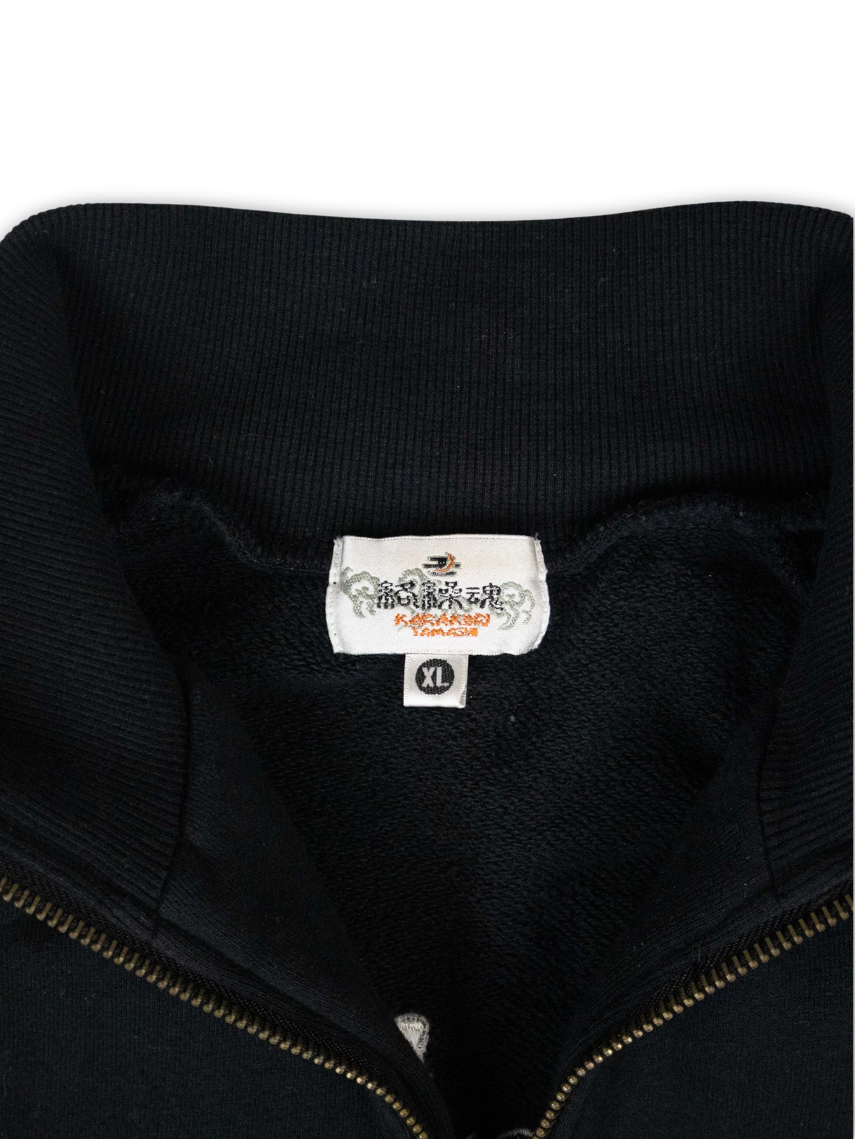 Karakuri Zip Up (XL)
