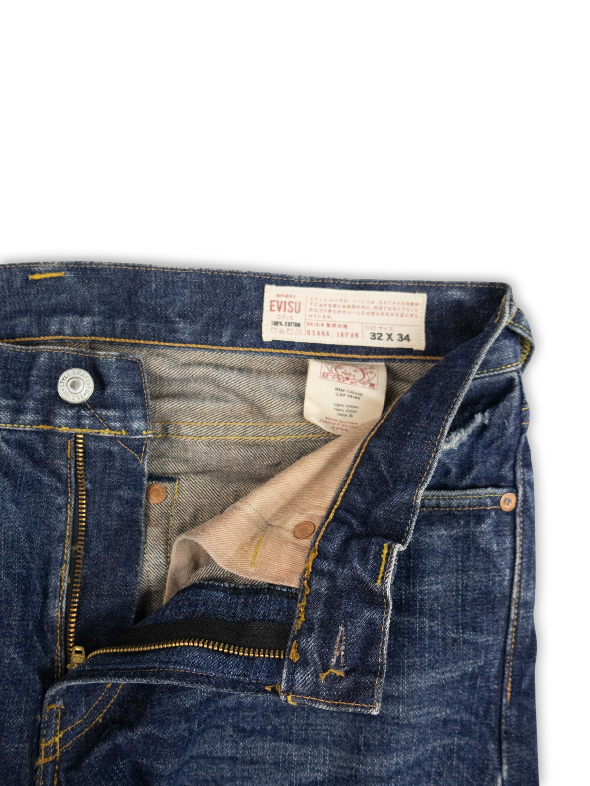 Evisu Jeans (32)