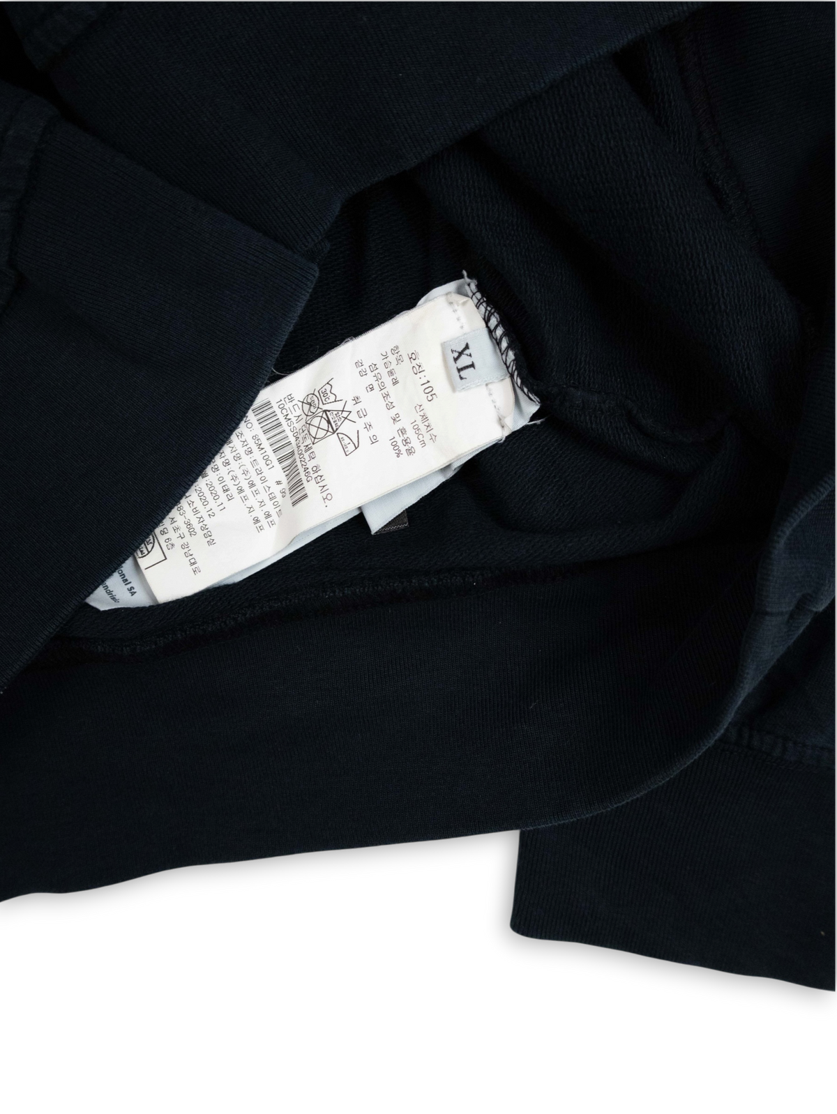 C.P Company Sweater (XL)