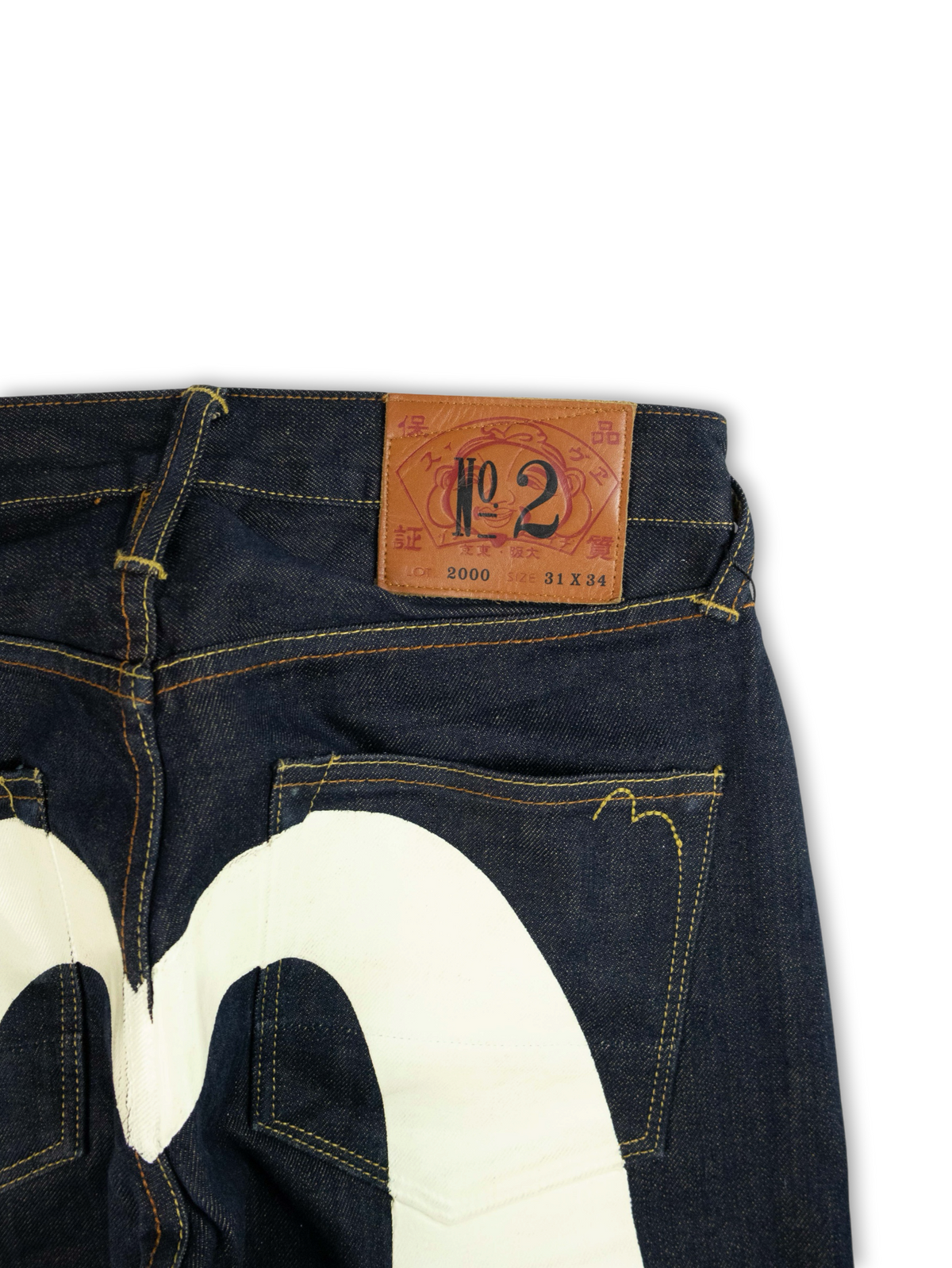 Evisu Daicock Jeans (31)