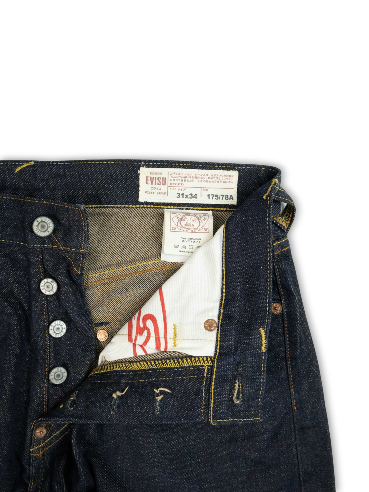 Evisu Daicock Jeans (31)