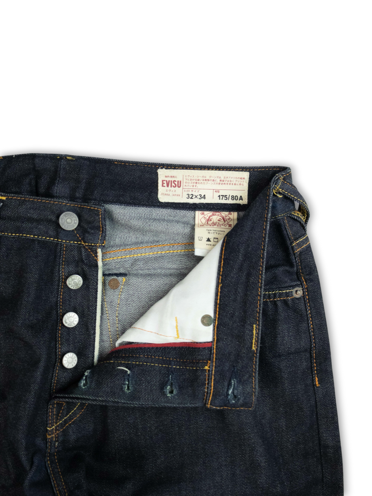 Evisu Daicock Jeans (32)