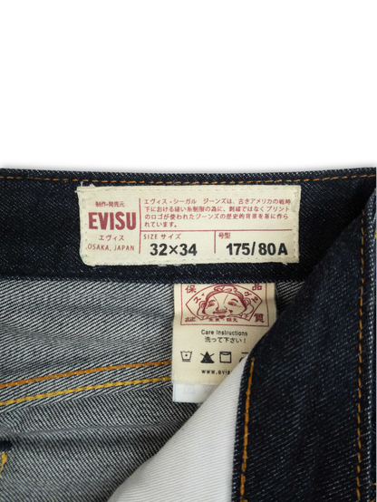 Evisu Daicock Jeans (32)