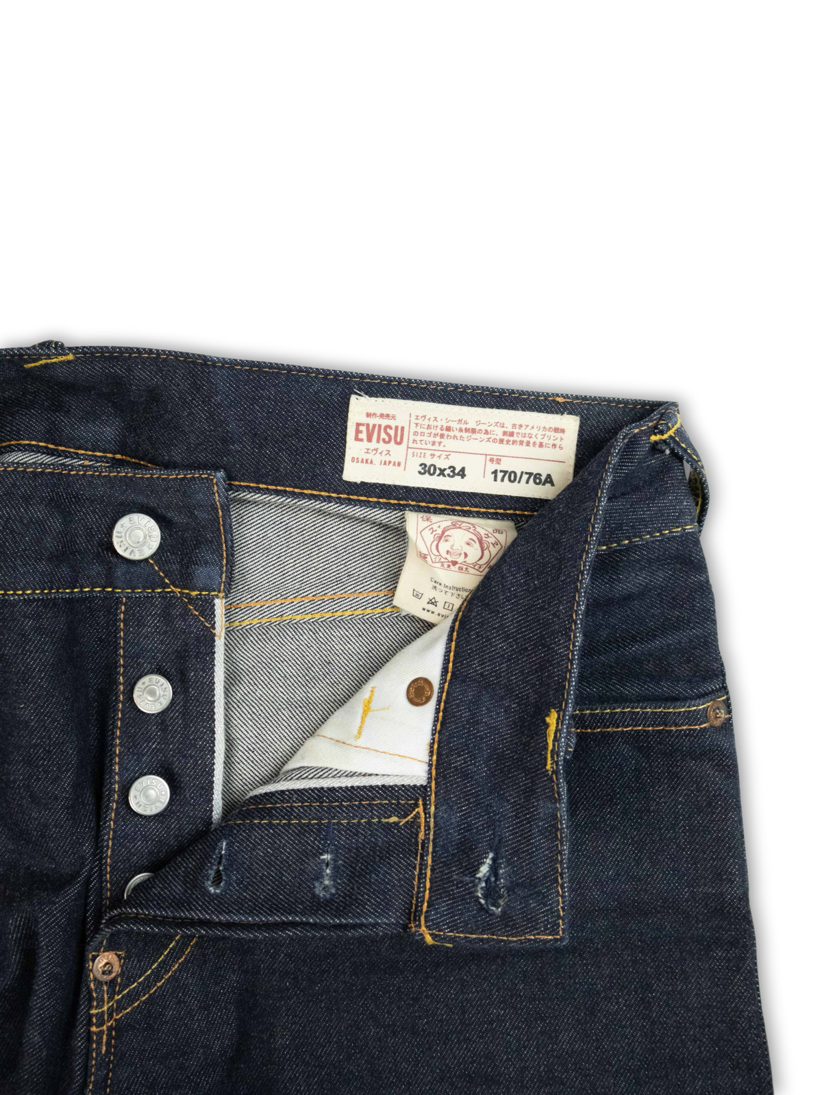 Evisu Jeans (30)