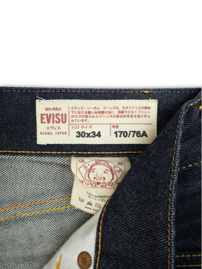 Evisu Jeans (30)