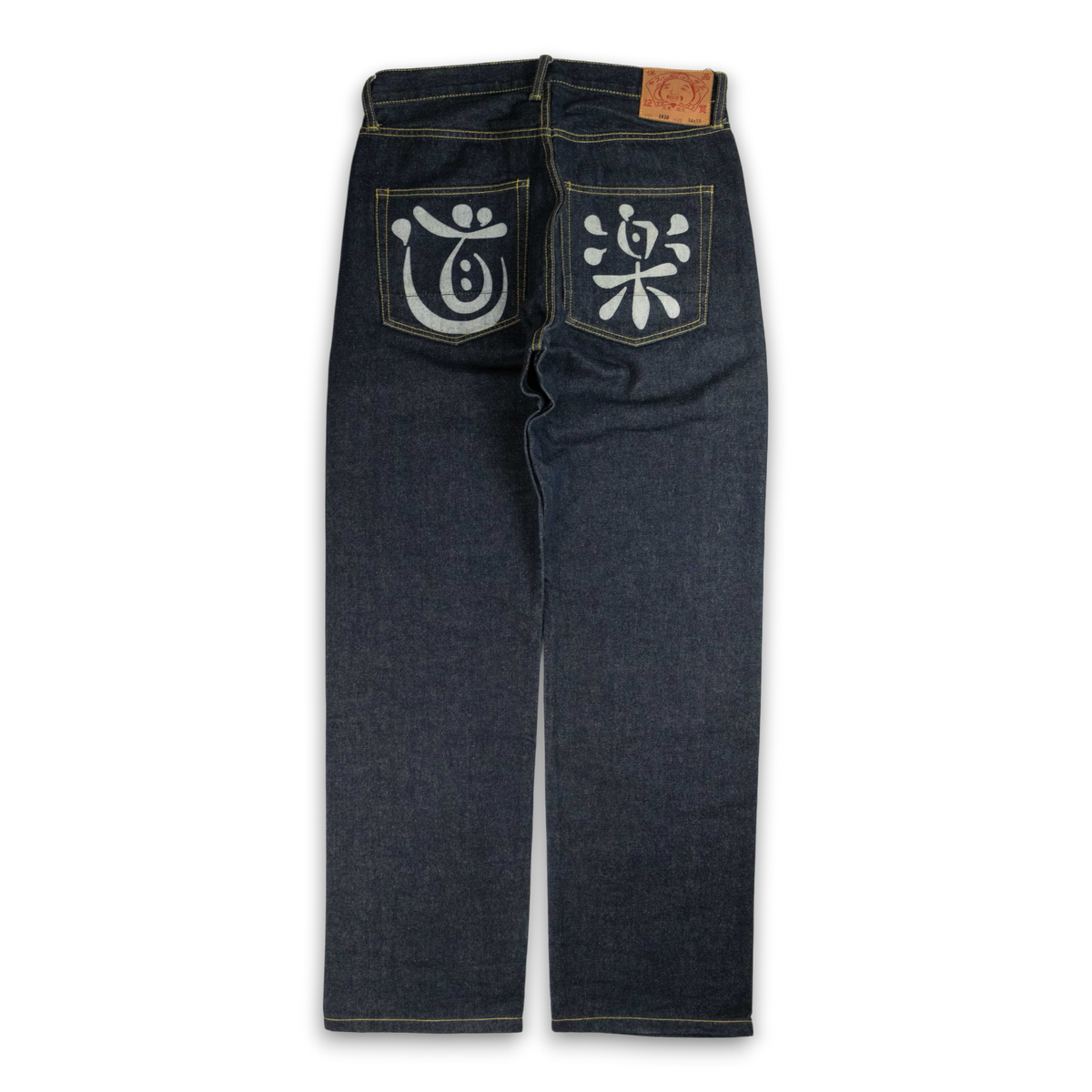 Evisu Jeans (34)