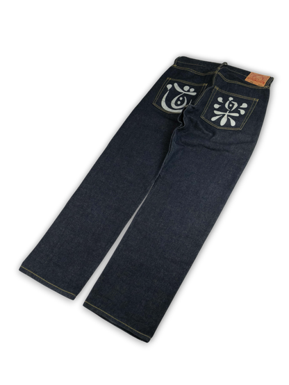 Evisu Jeans (34)