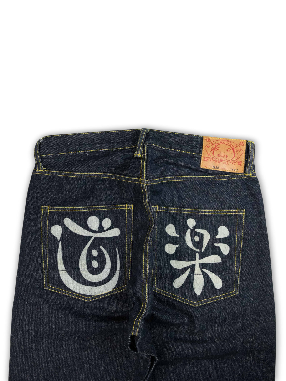 Evisu Jeans (34)