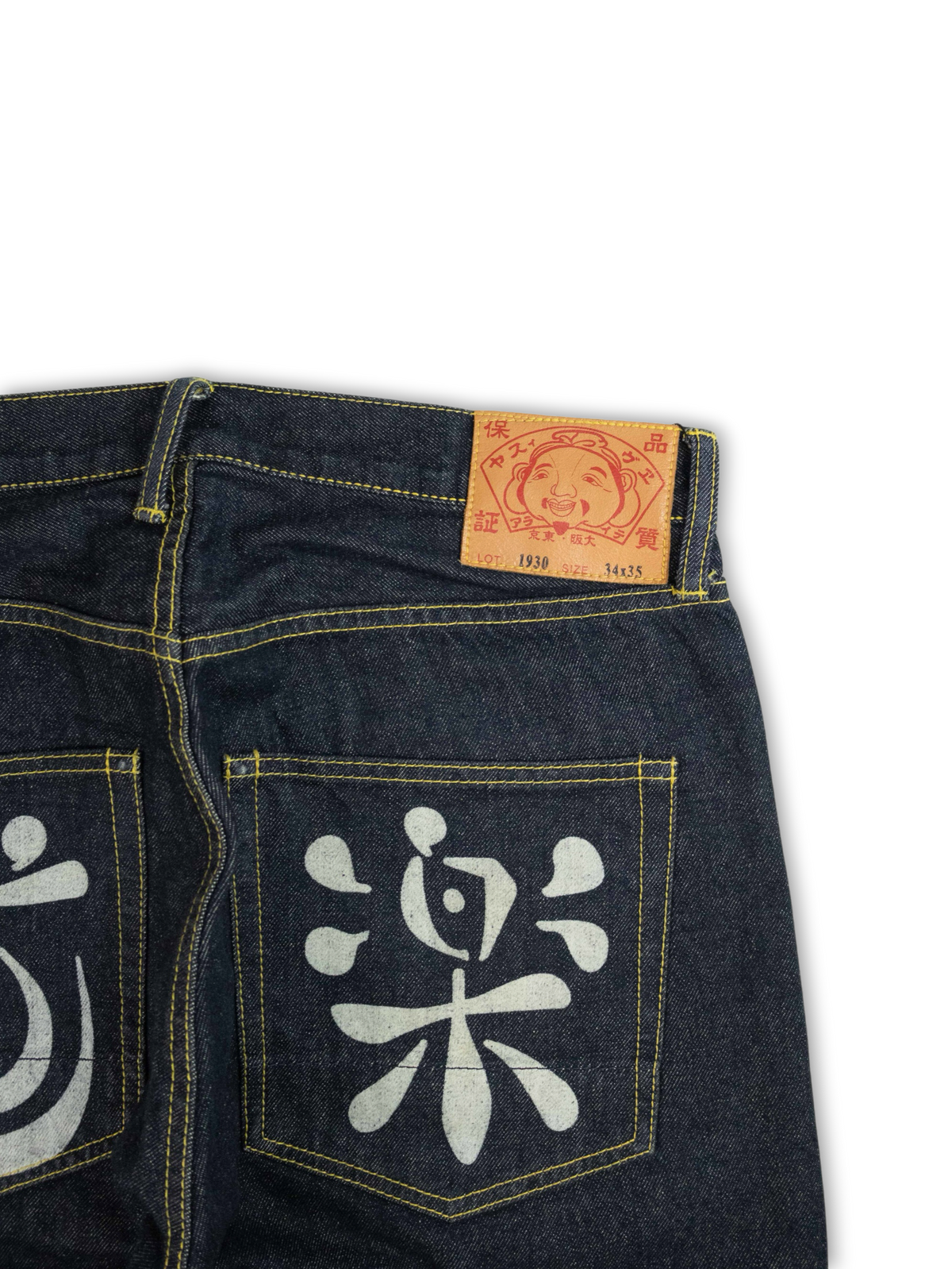 Evisu Jeans (34)