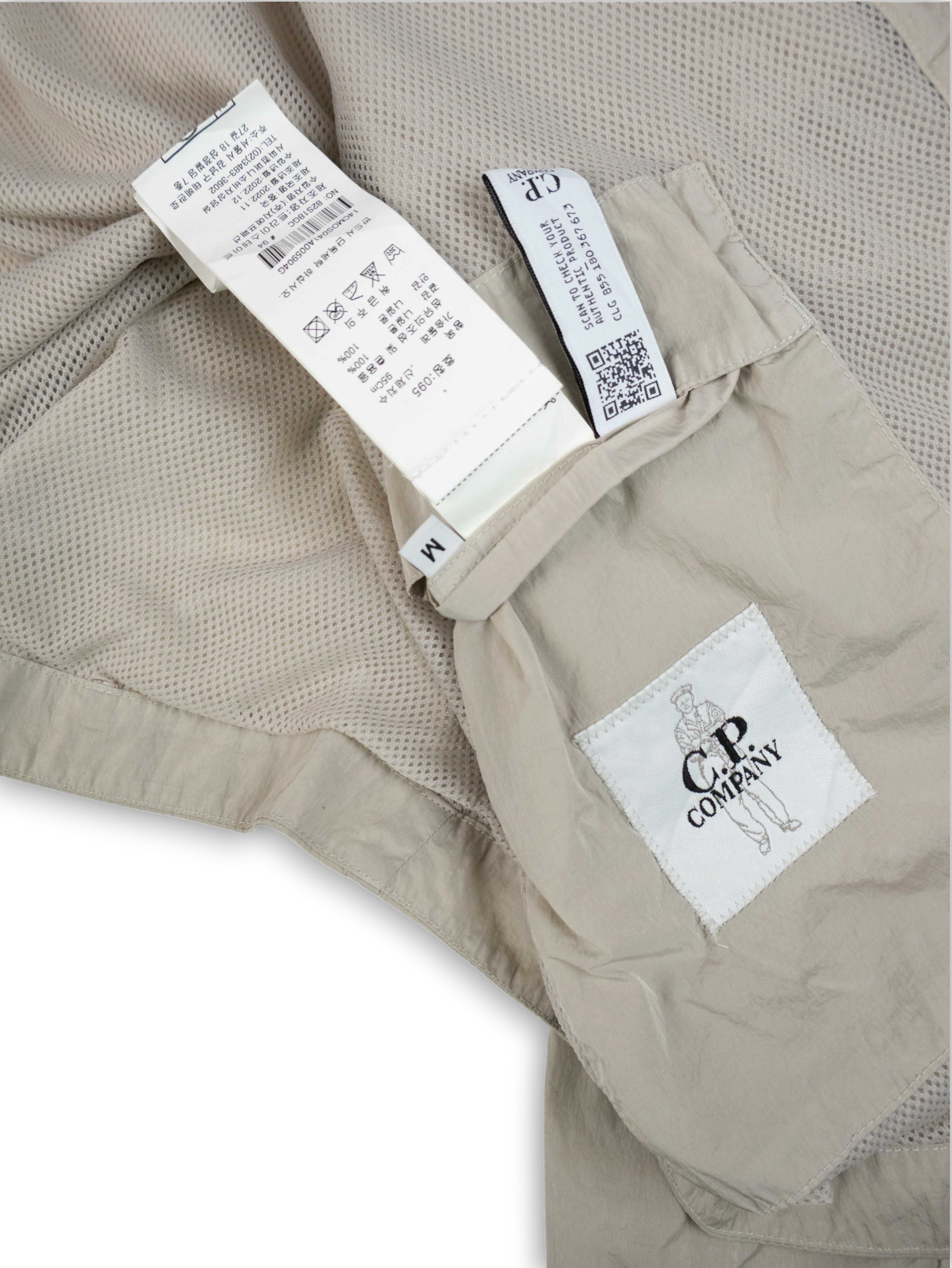 C.P Company Jacket (M)