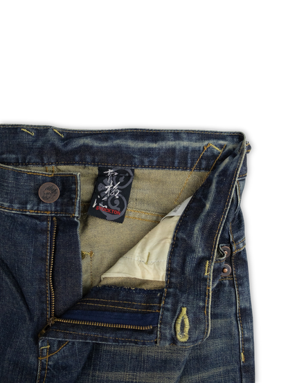 Japanese Washed Denim Jeans (29)