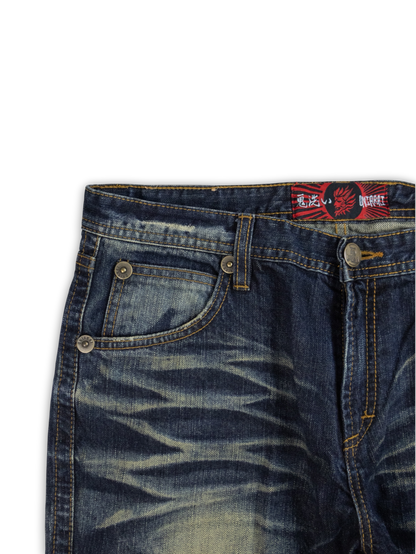 Japanese Washed Denim Jeans (34)