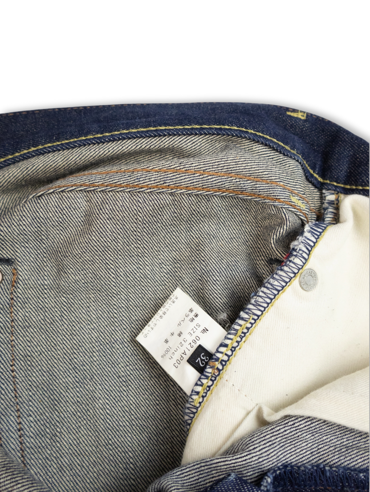 Hysteric Glamour Jeans (32)