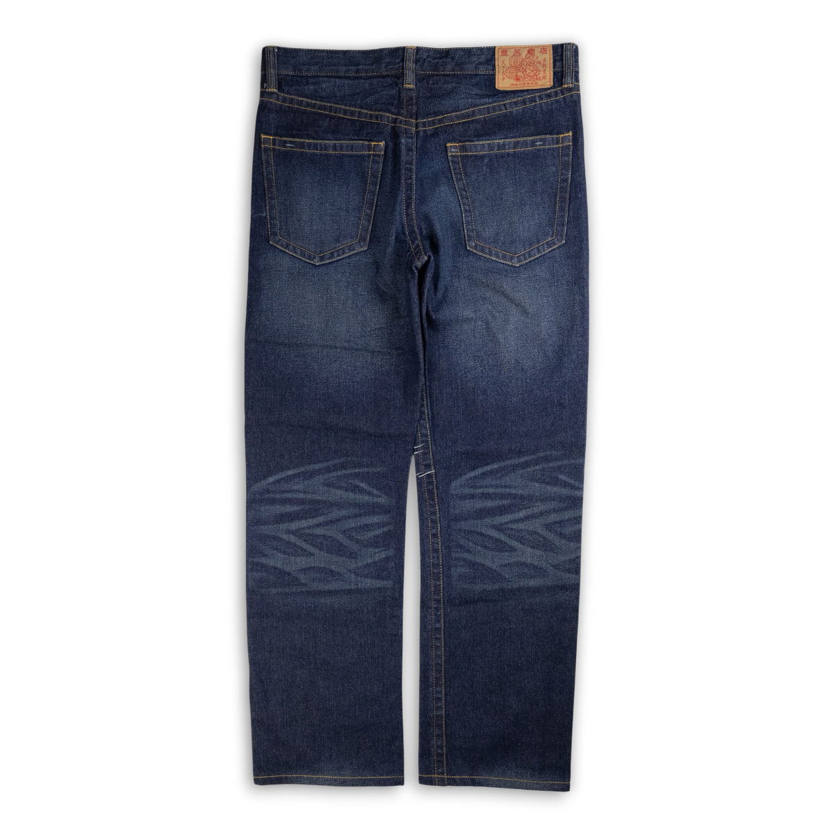 Japanese Washed Denim Jeans (M)