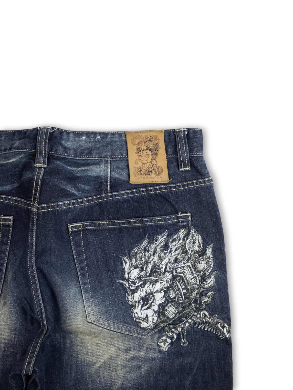 Japanese Washed Denim Jeans (36)