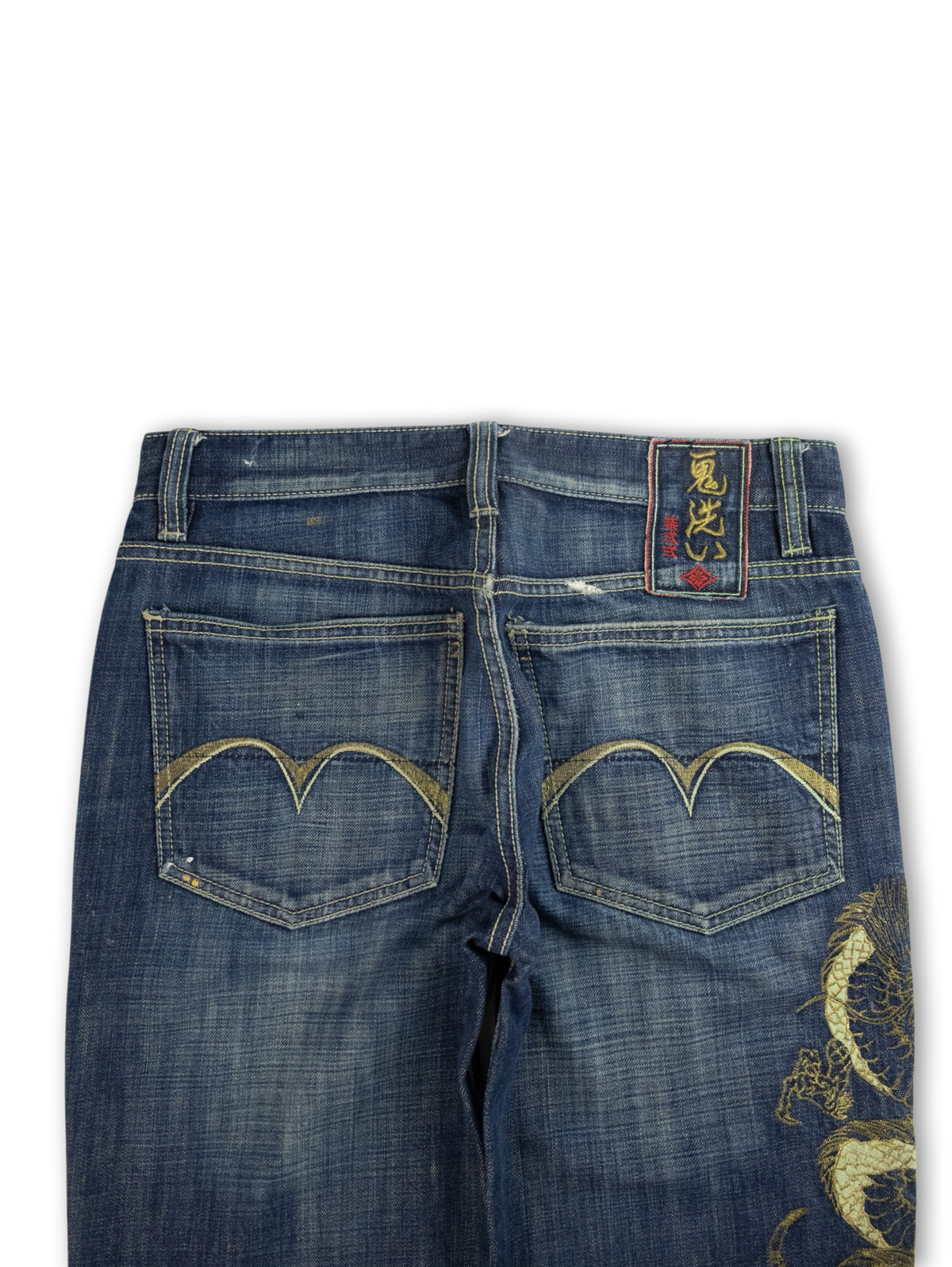Japanese Washed Denim Jeans (L)