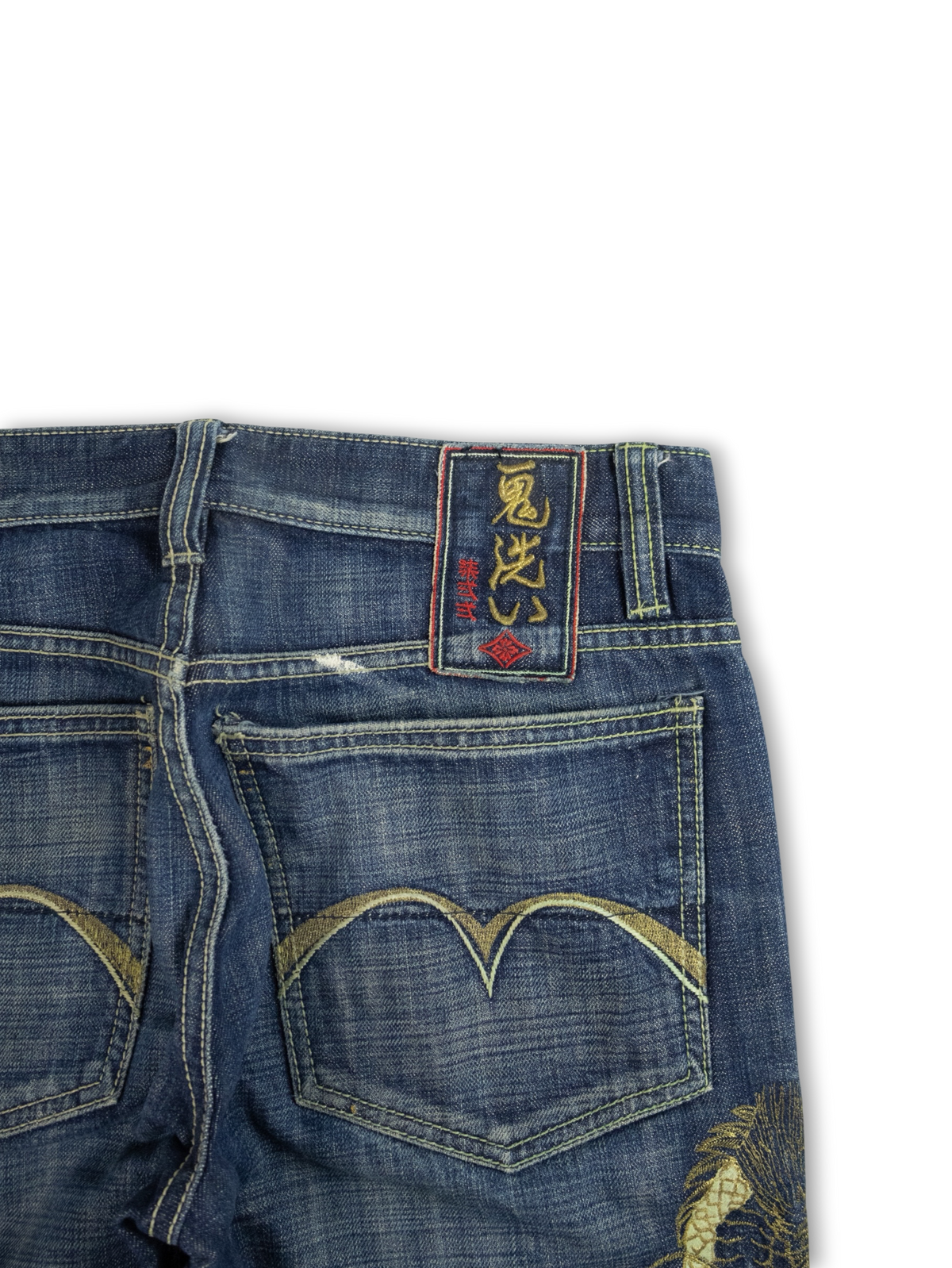 Japanese Washed Denim Jeans (L)