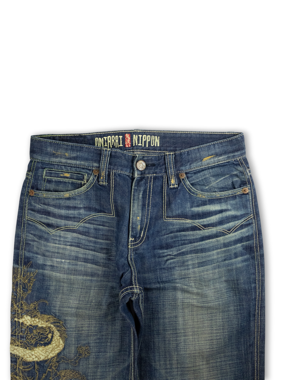 Japanese Washed Denim Jeans (L)