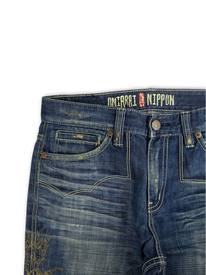Japanese Washed Denim Jeans (L)