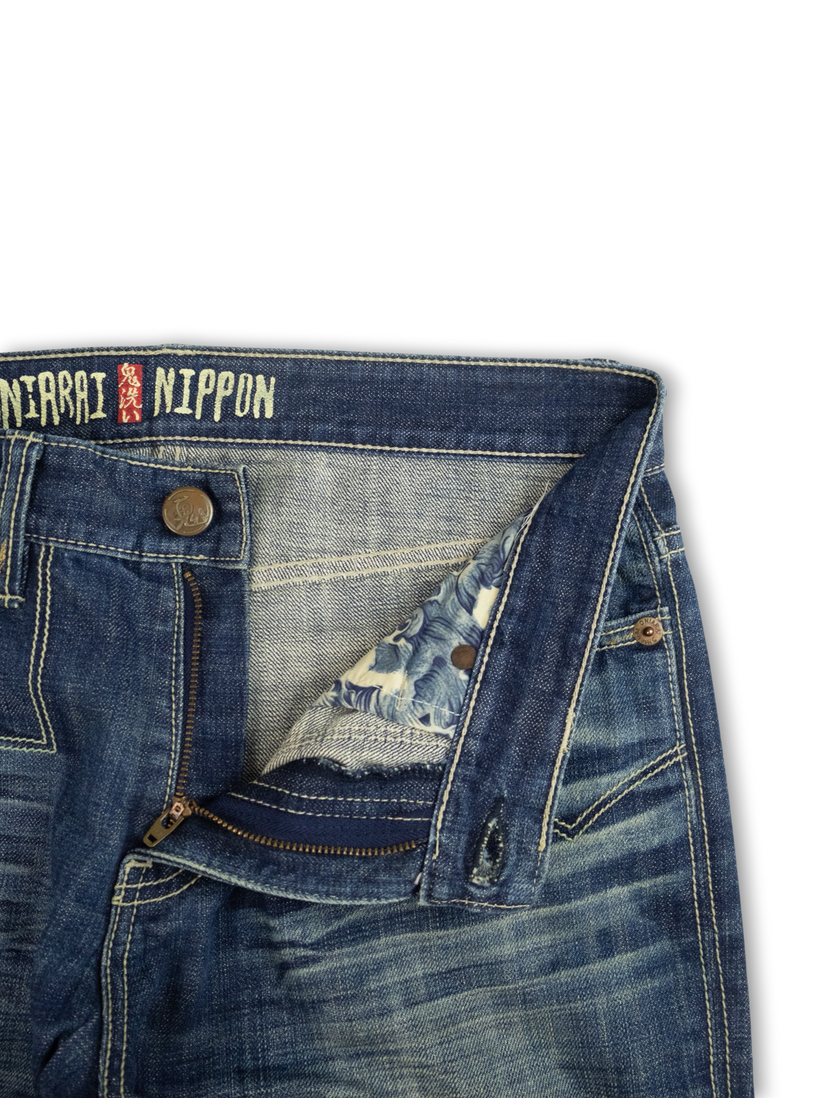 Japanese Washed Denim Jeans (L)