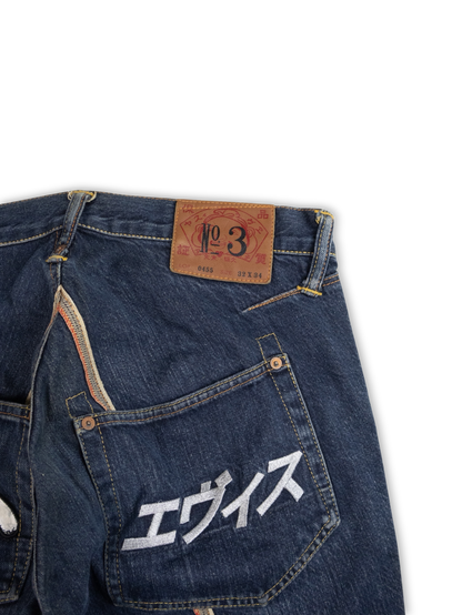 Evisu Jeans (32)