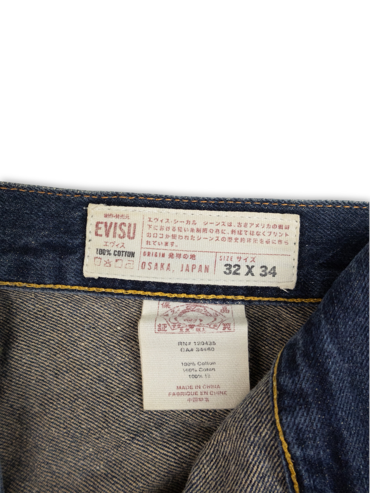 Evisu Jeans (32)