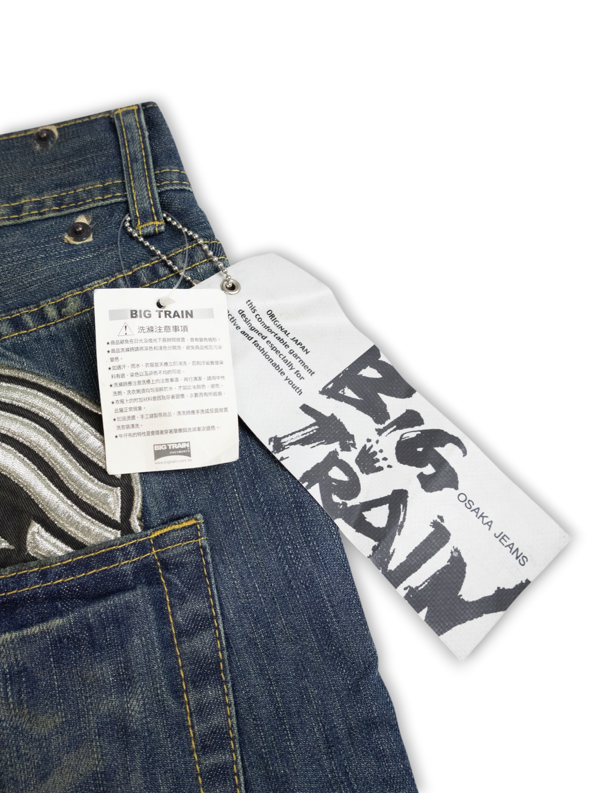 Big Train Jeans (L)