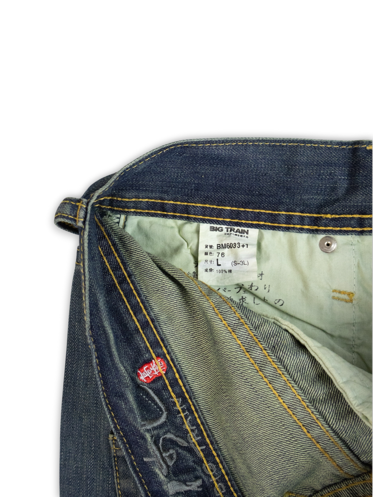 Big Train Jeans (L)