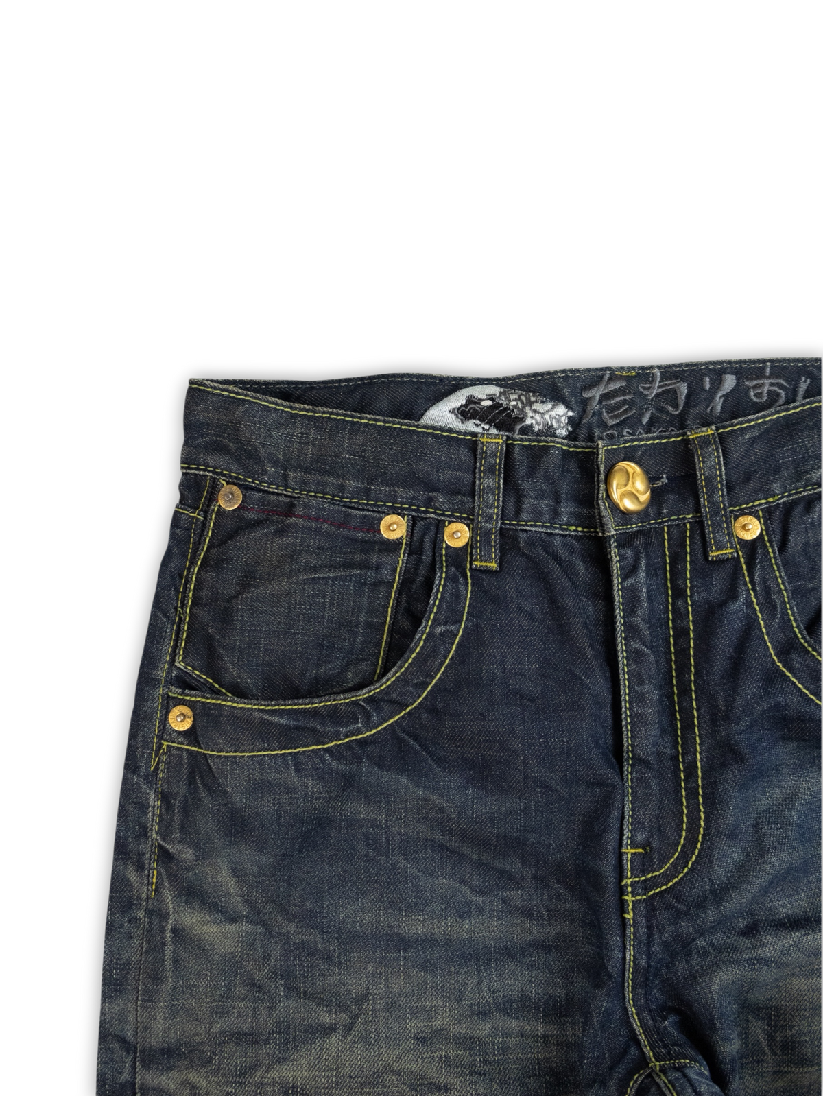 Big Train Jeans (S)