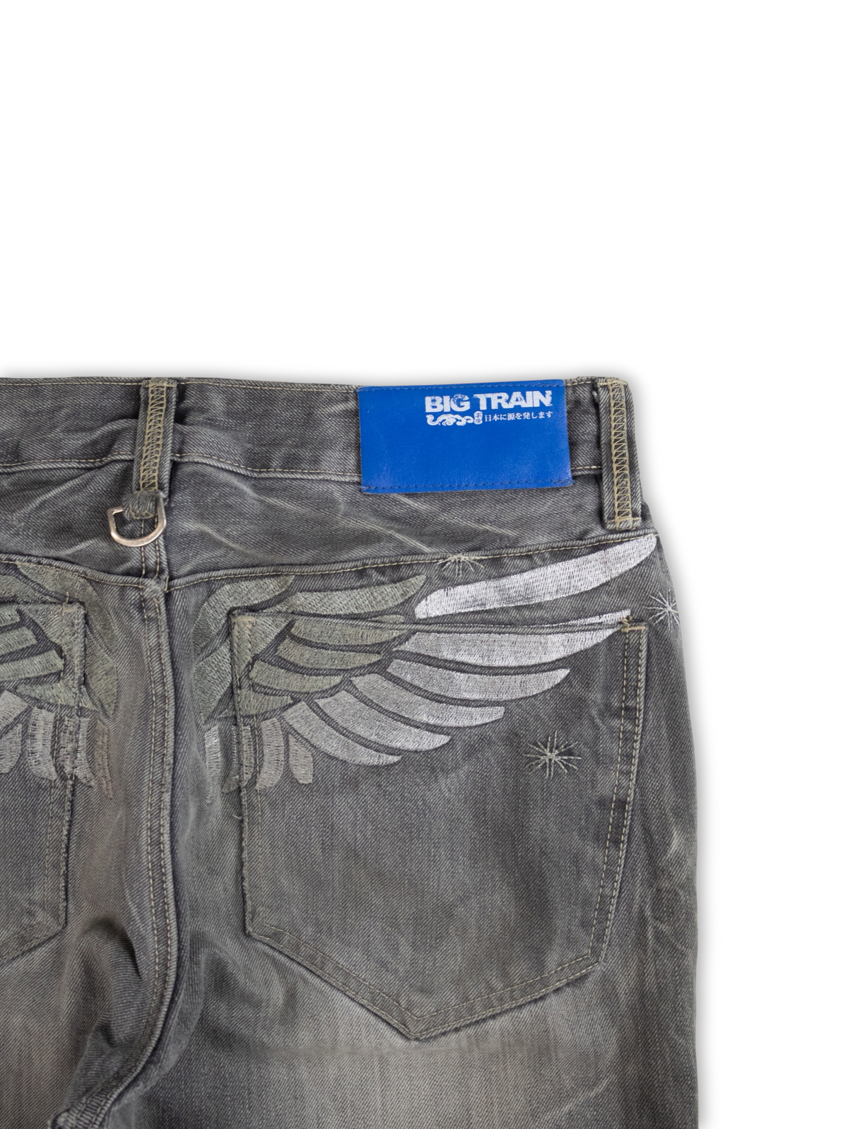 Big Train Jeans (XL)