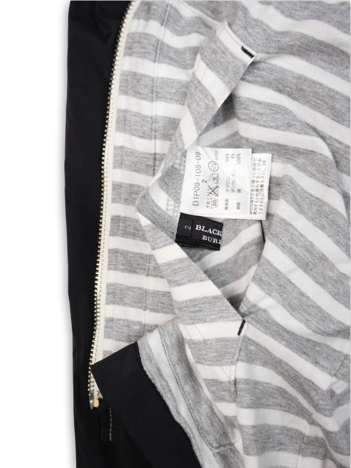 Burberry Reversible Jacket (S)