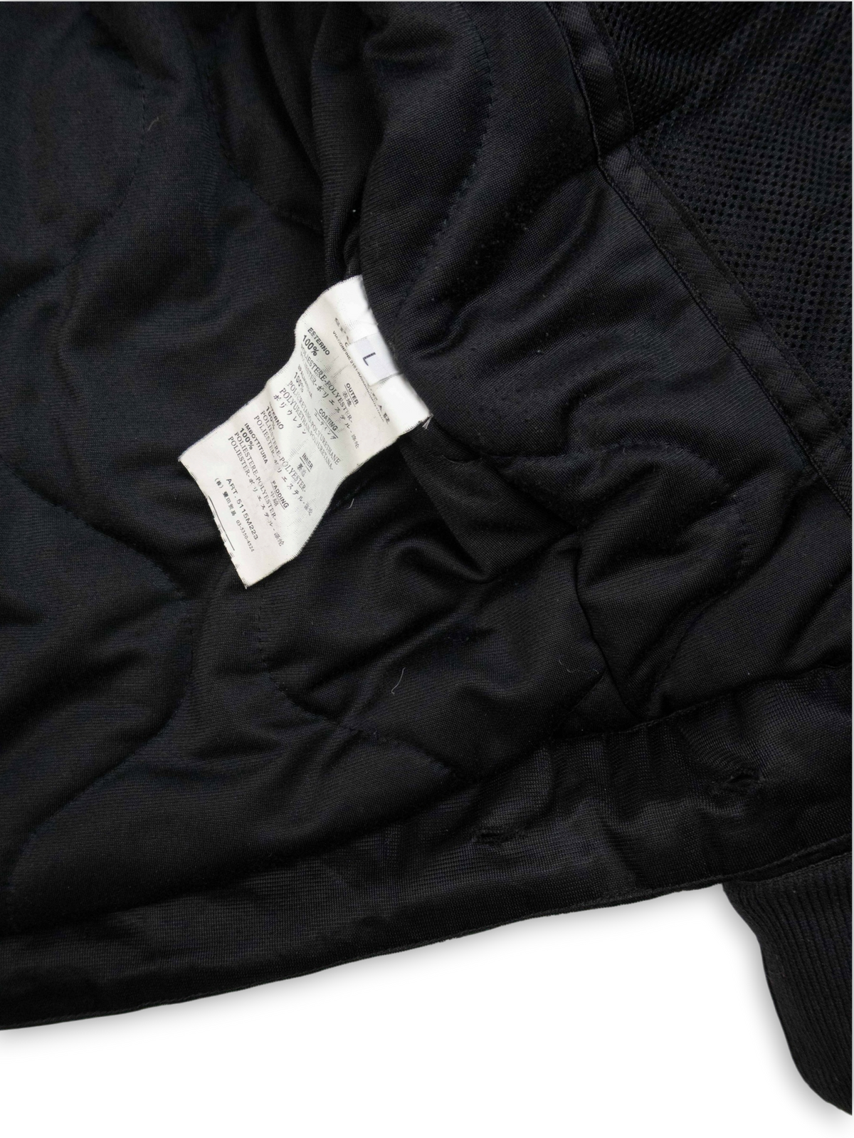 Stone Island Bomber Jacket (L)