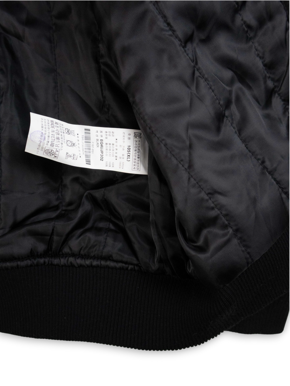 Evisu Jacket (XL)