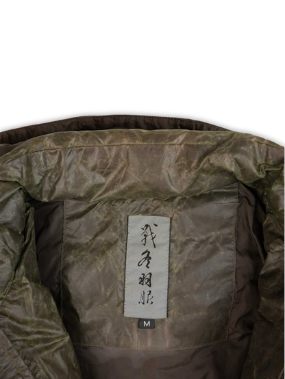 Jizo Jacket (M)