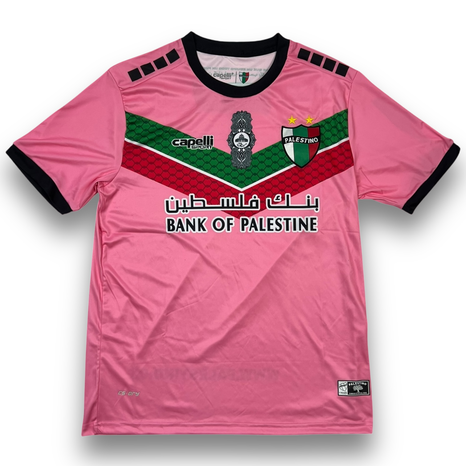 CD Palestino Jersey (M/L)