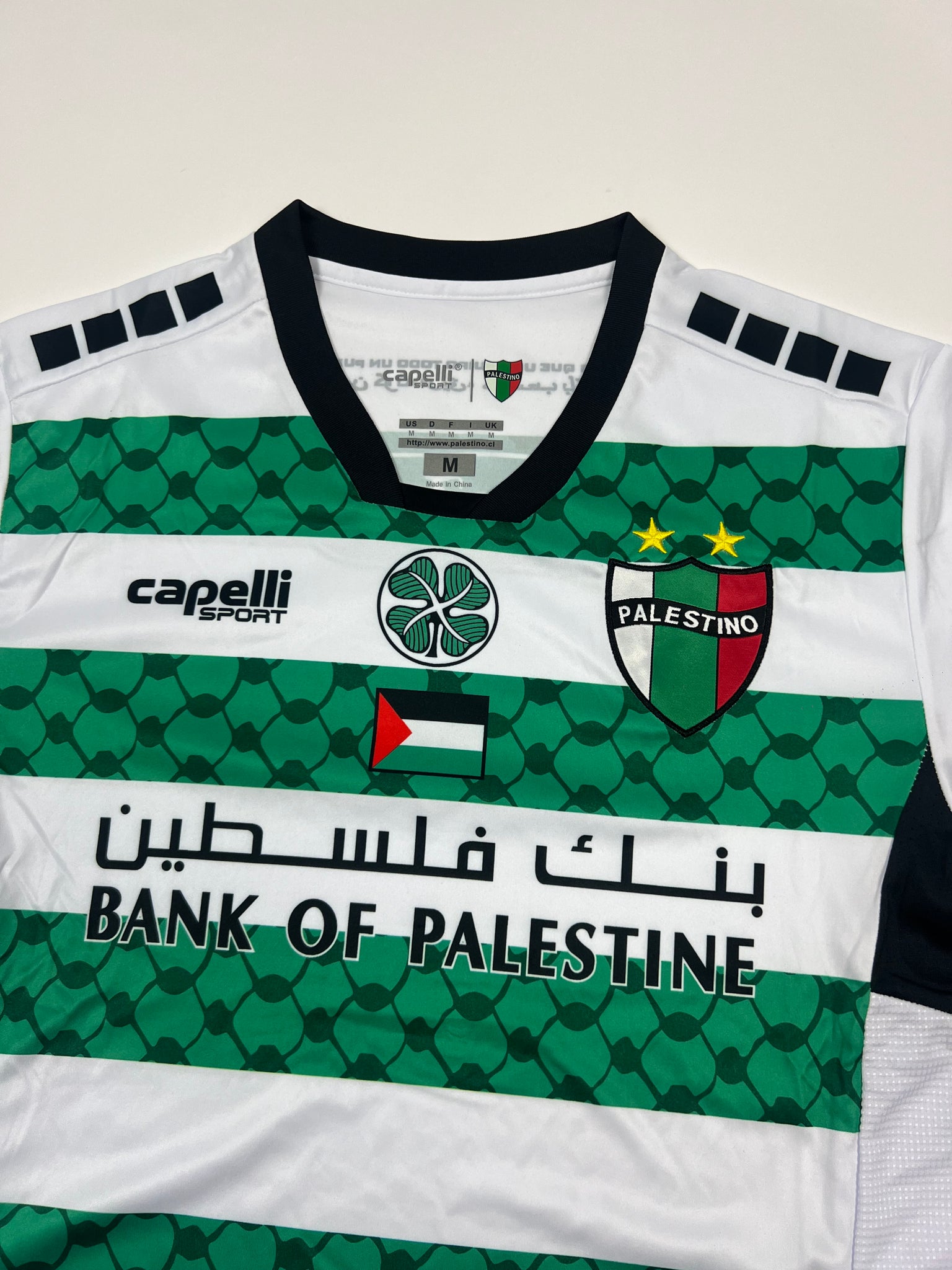 CD Palestino Jersey (M/L)