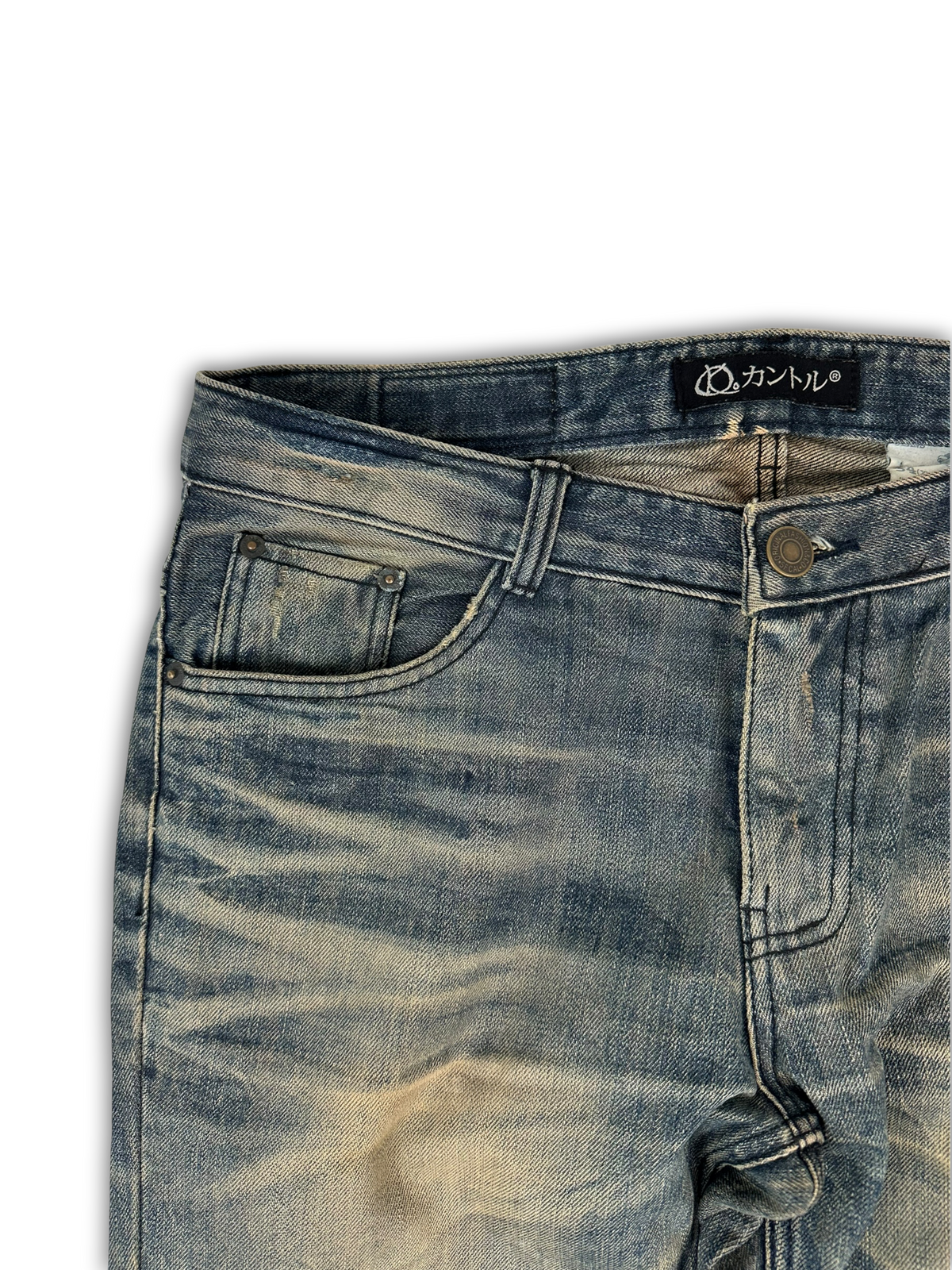 Japanese Denim Jeans (34)