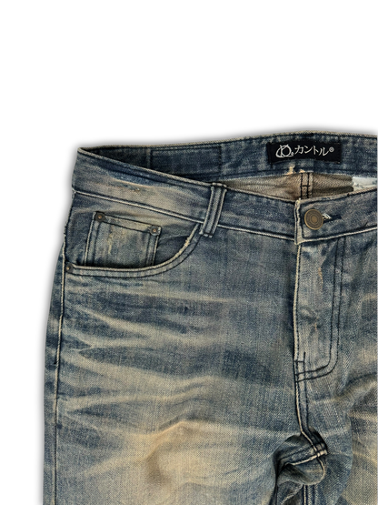 Japanese Denim Jeans (34)