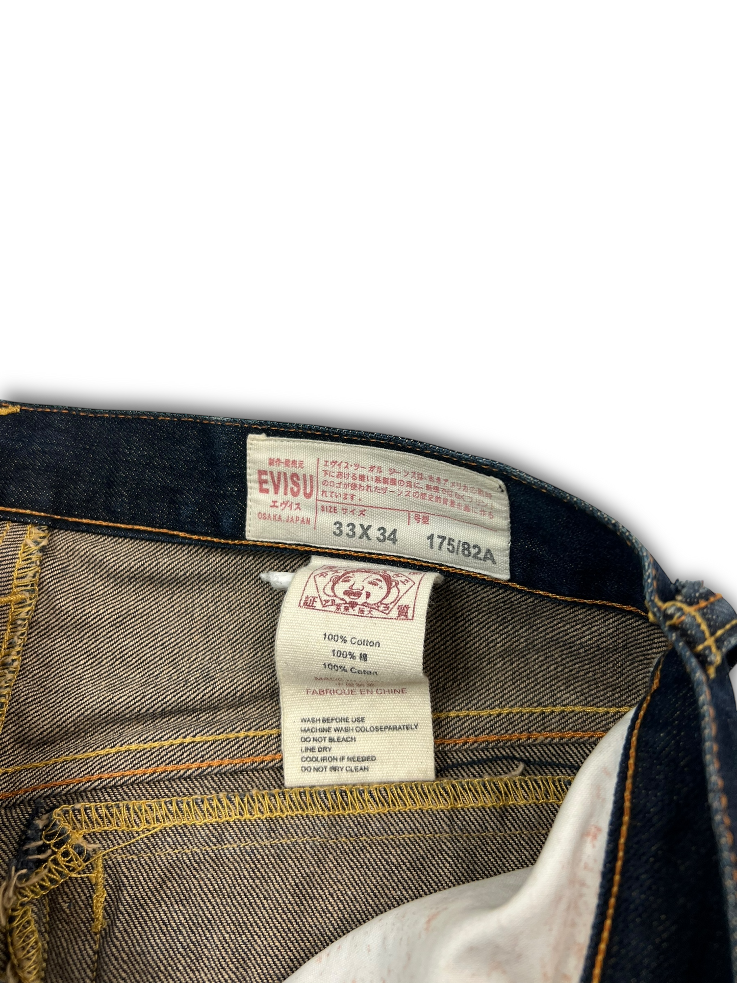 Evisu Jeans (33)