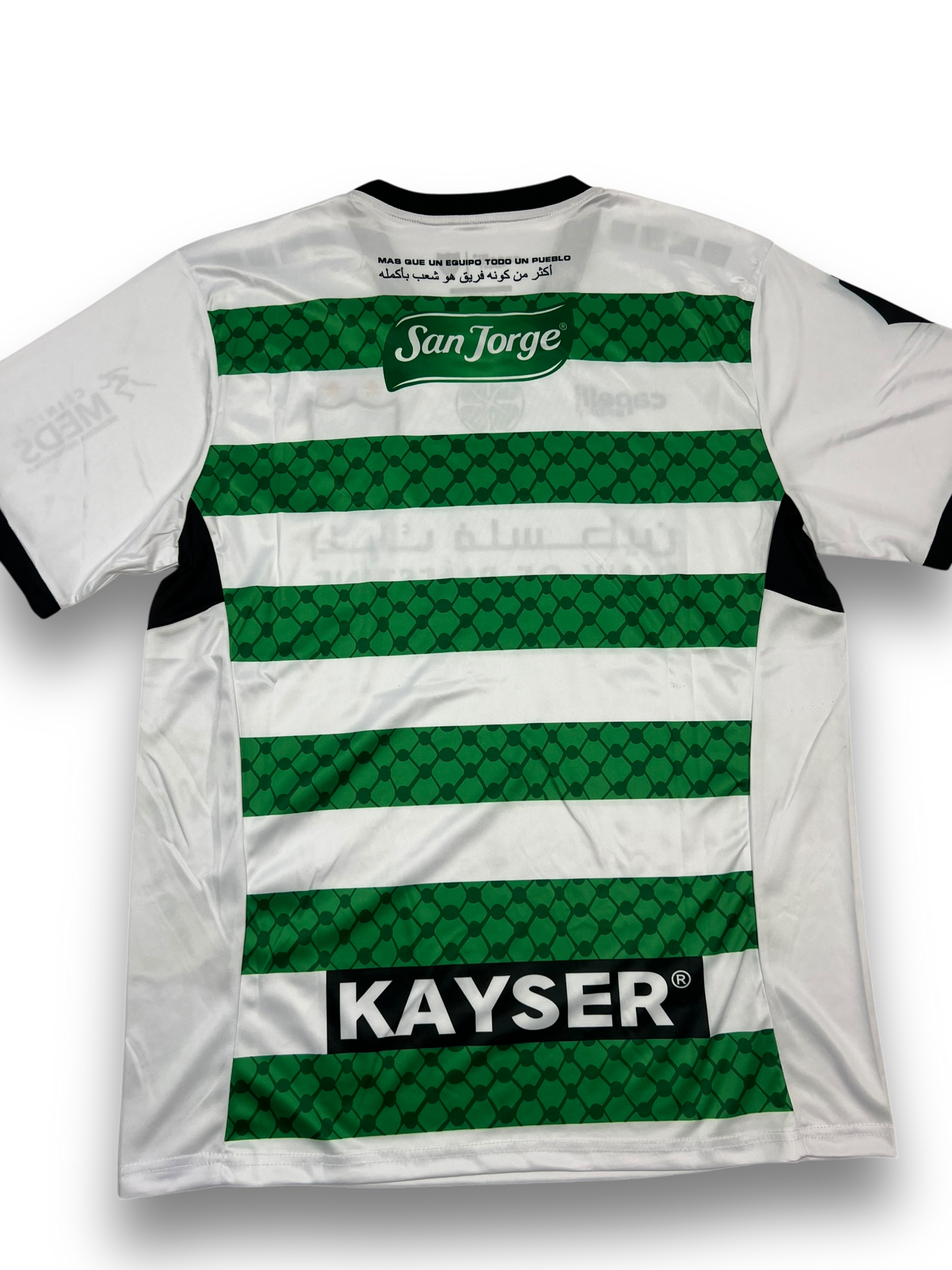 CD Palestino Jersey (S/L)