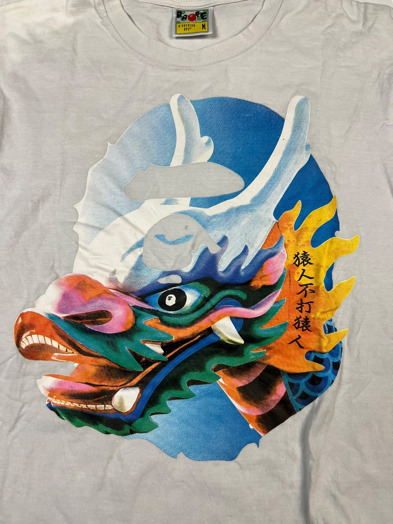A Bathing Ape T-Shirt (M)