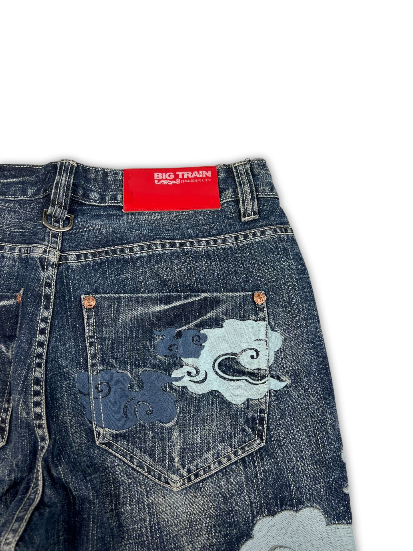Big Train Jorts (M)