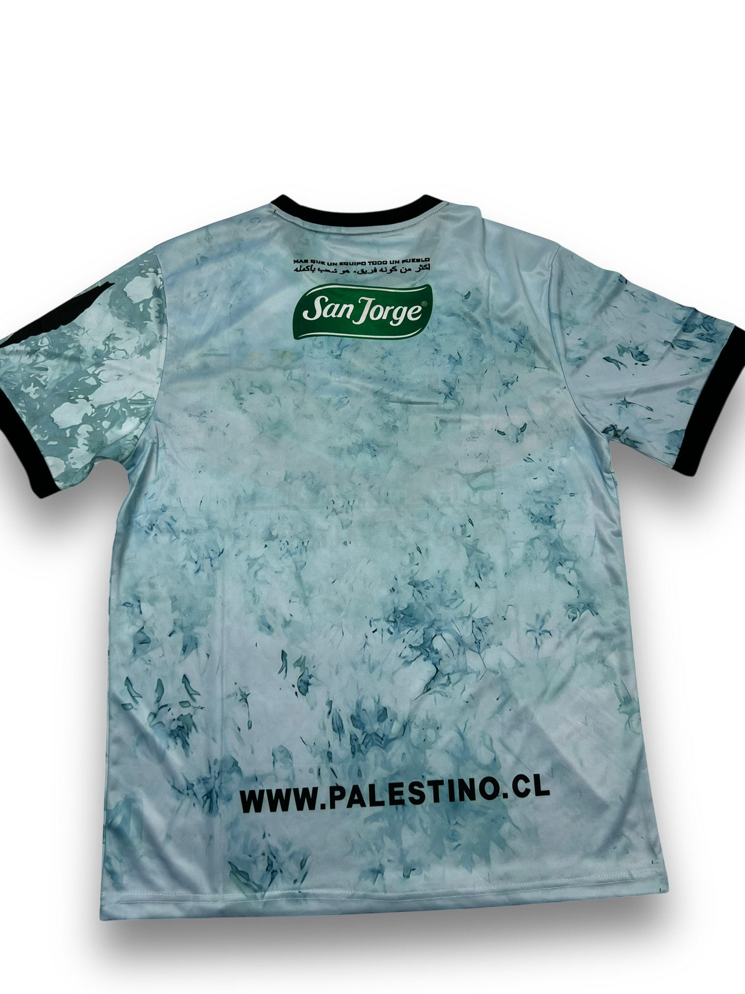 CD Palestino Jersey (S/M/L)