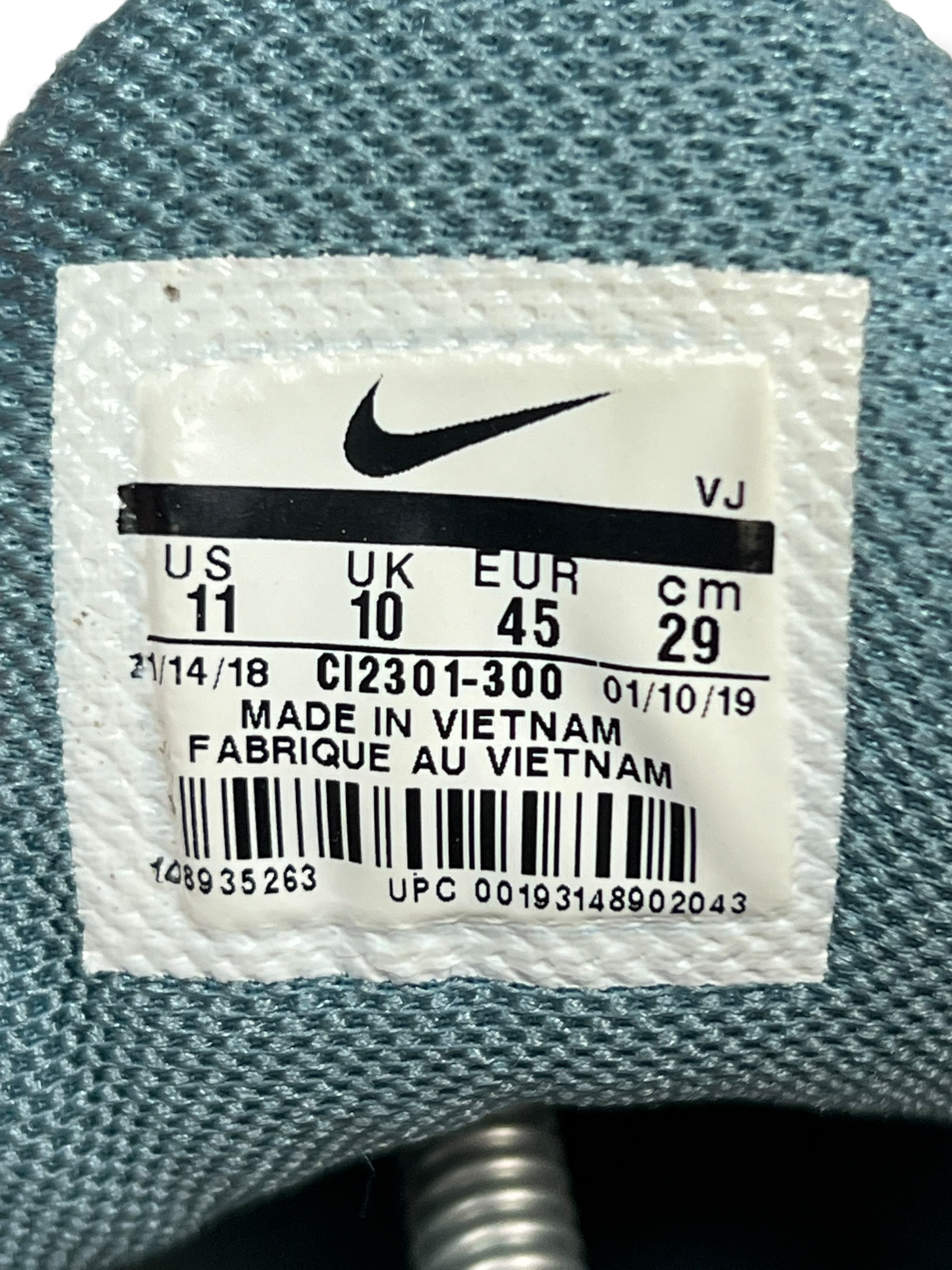 Nike Air Max Plus TN (45)