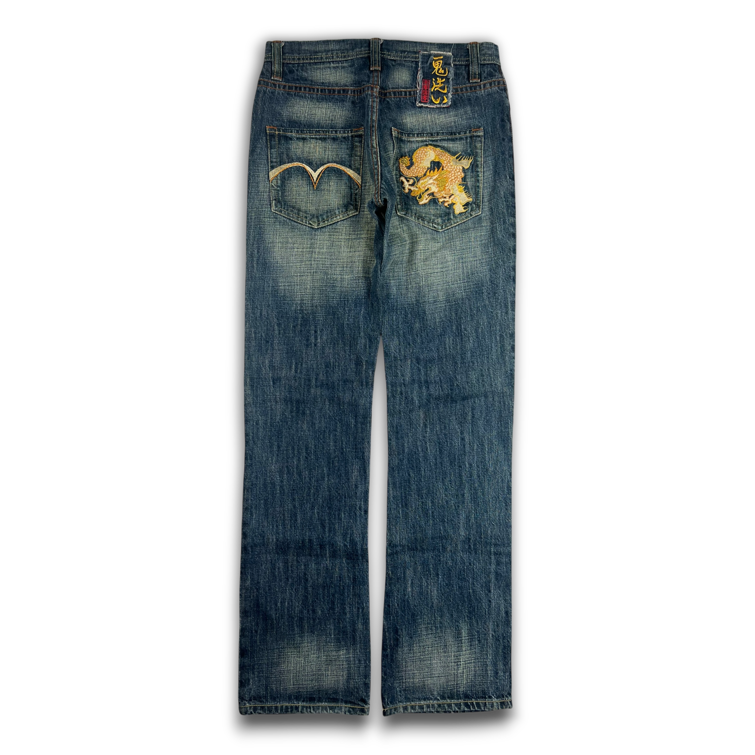Oniarai Japanese Denim (31)