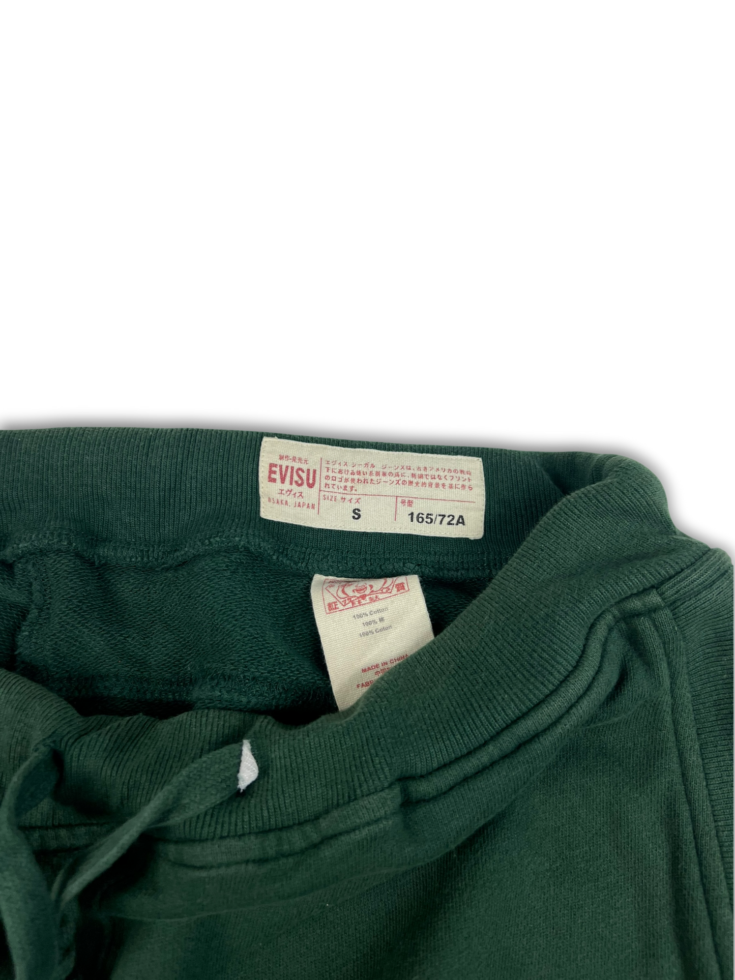 Evisu Sweatpants (S)