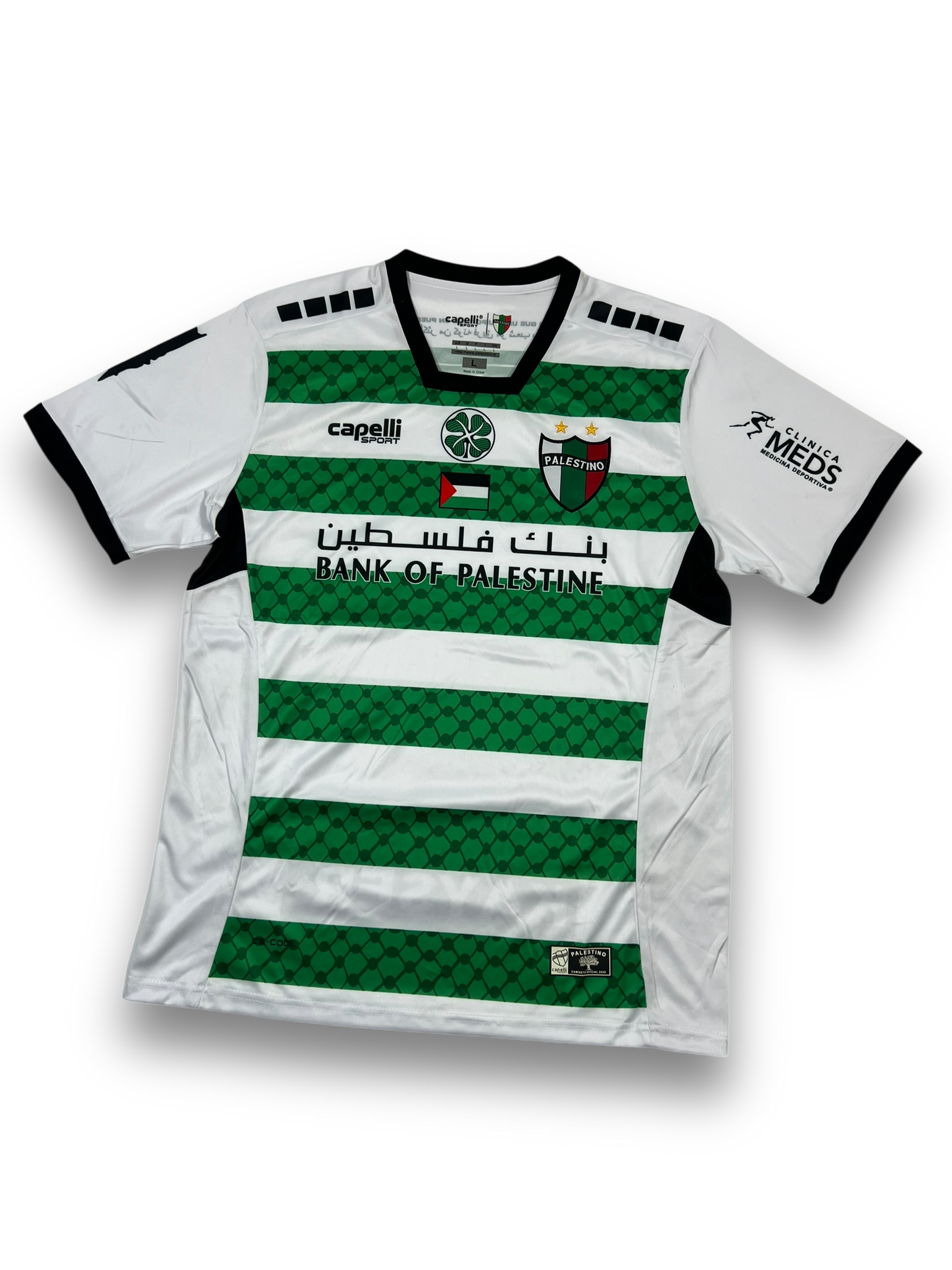 CD Palestino Jersey (S/L)