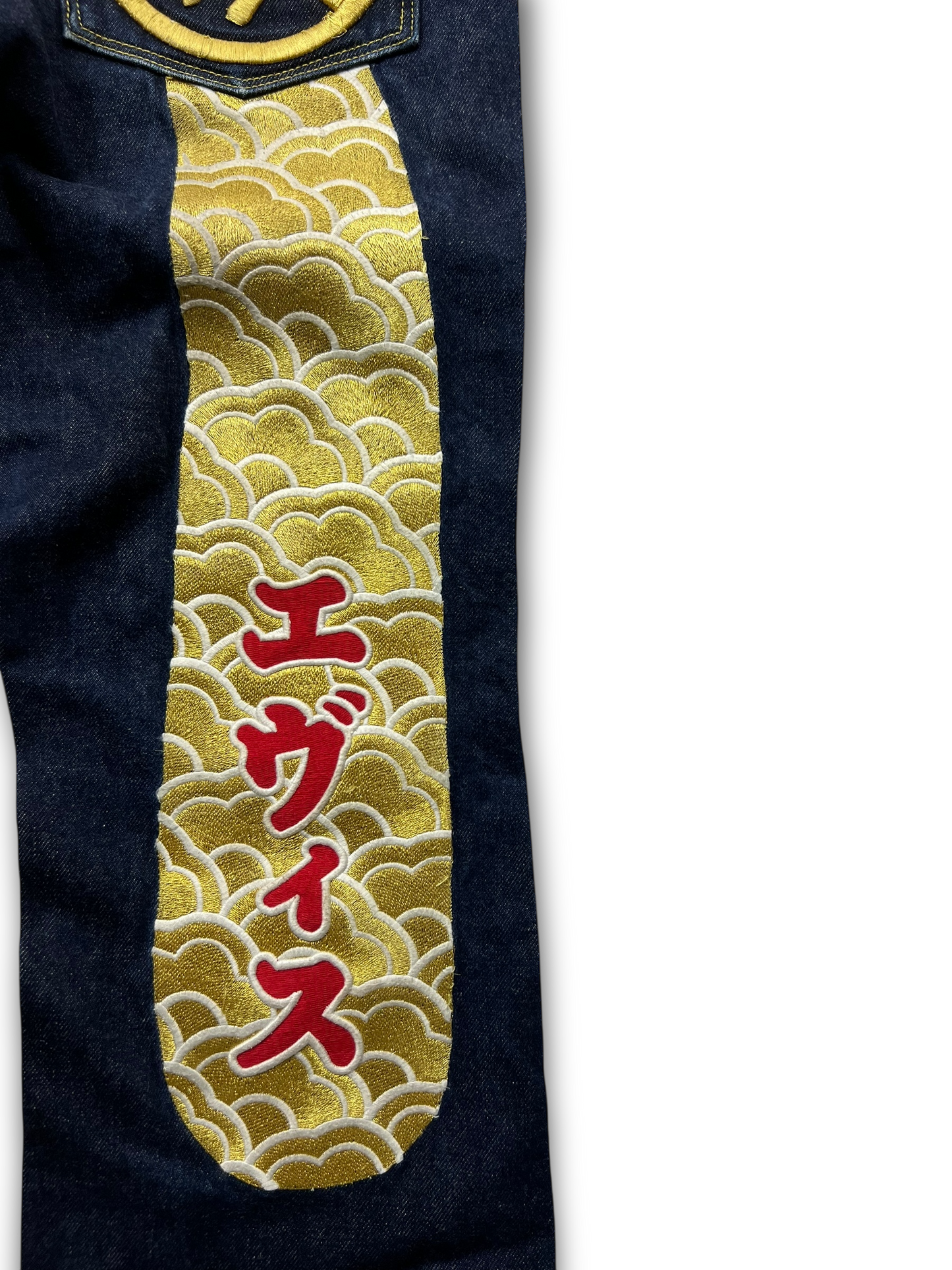 Evisu Daicock Jeans (29)