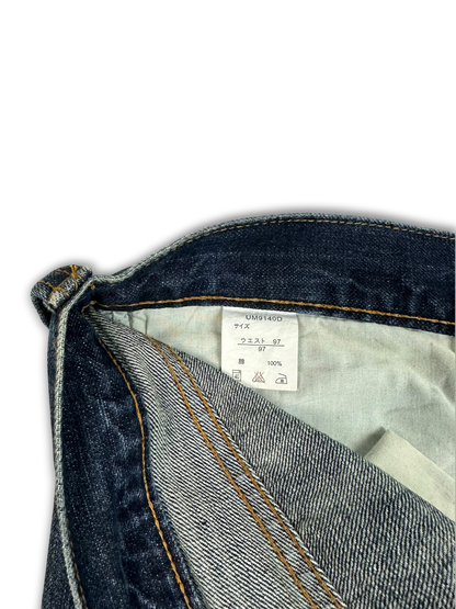 Japanese Denim Jorts (34)
