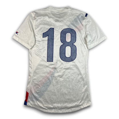 Nike South Korea Jersey (M)